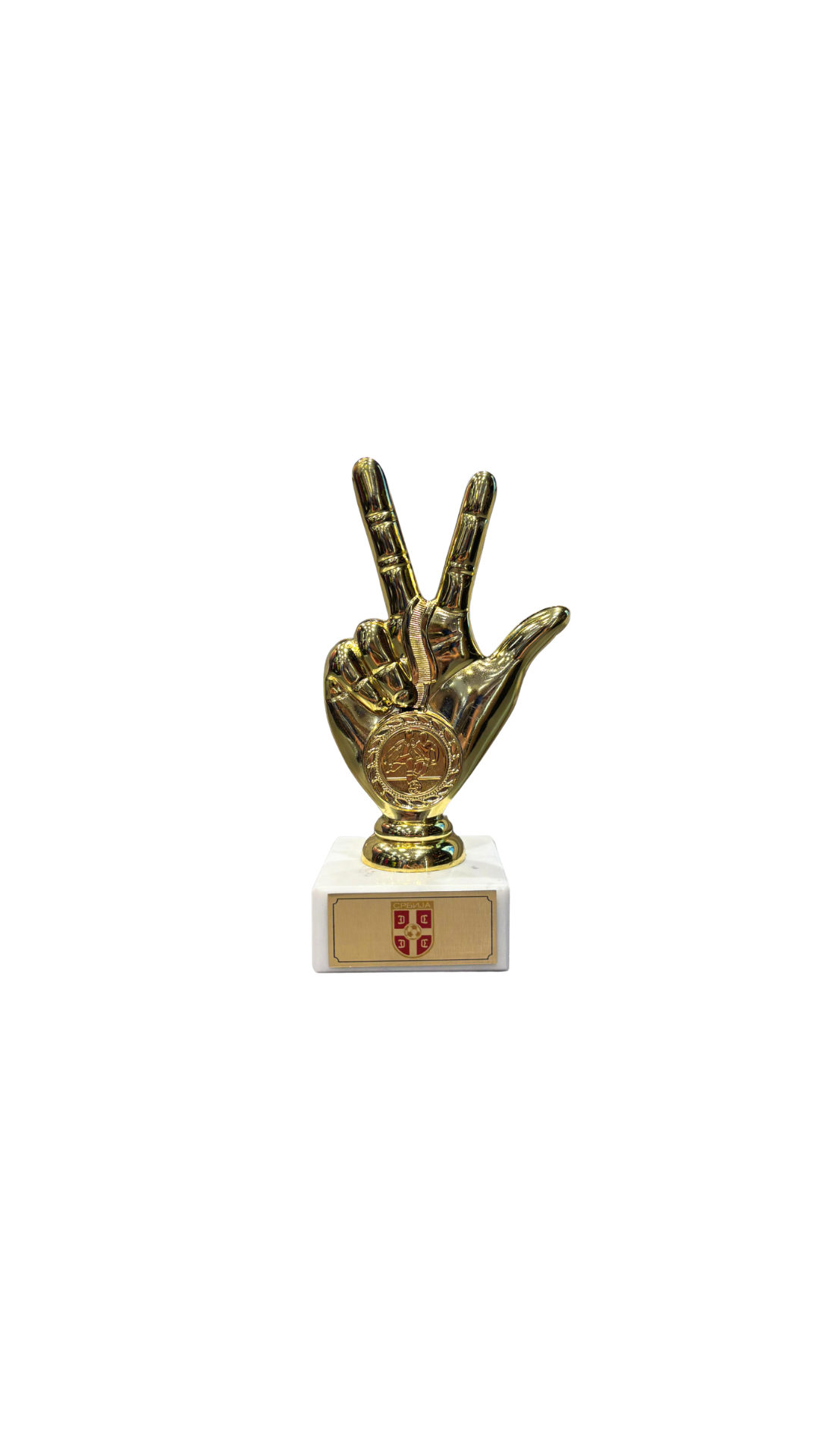Фигура Србија