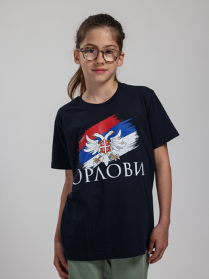 Дечја Мајица Тробојка